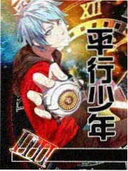 周末手记创作随笔封面